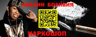 прущие крисы Бугуруслан