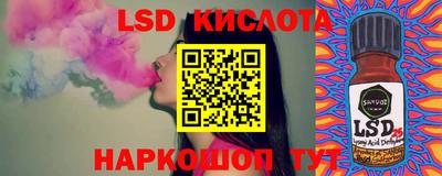 прущие крисы Бугуруслан