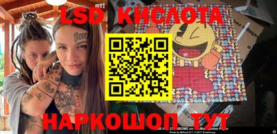 прущие крисы Бугуруслан