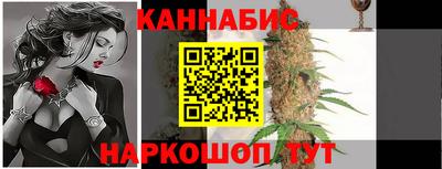 прущие крисы Бугуруслан