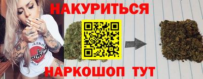 прущие крисы Бугуруслан