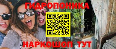 прущие крисы Бугуруслан