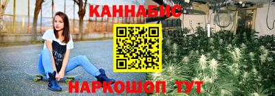 шишки Бузулук