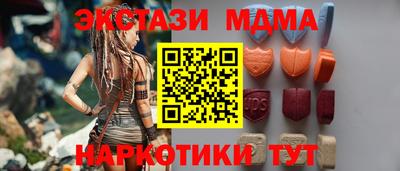 прущие крисы Бугуруслан
