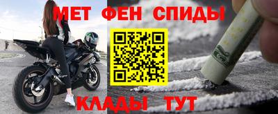 прущие крисы Бугуруслан