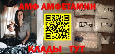 mdpv Кулебаки