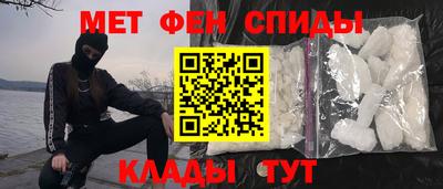 шишки Бузулук