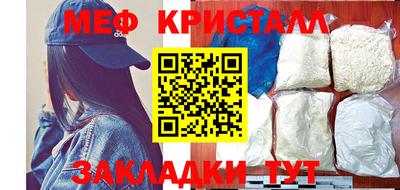 шишки Бузулук